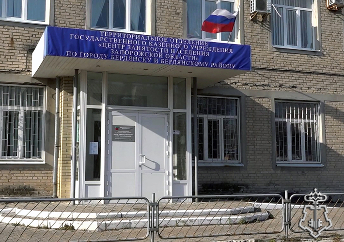 Сотрудники Росгвардии рассказали жителям Запорожской области о службе в ведомстве