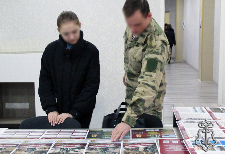 В Мелитополе впервые прошел День открытых дверей Росгвардии