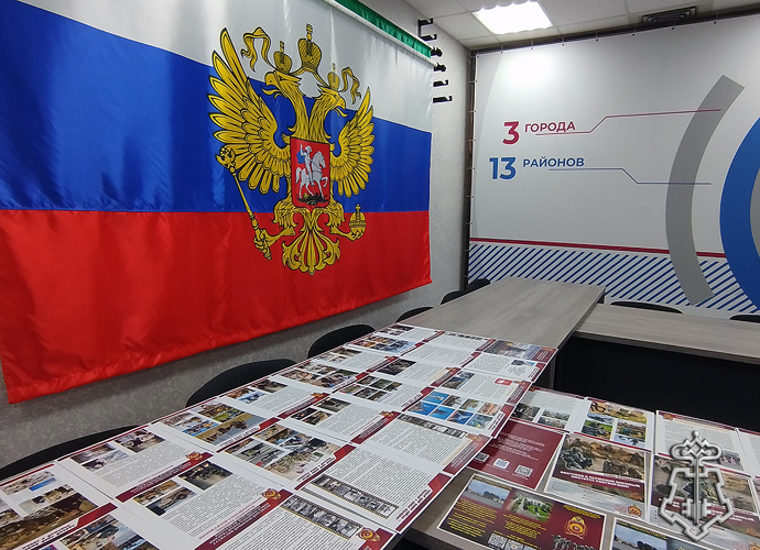 В Мелитополе впервые прошел День открытых дверей Росгвардии