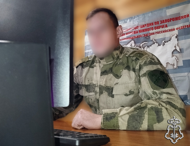 Росгвардейцы и кадеты ведомства присоединились к акции «Военно-патриотический диктант» в Запорожской области