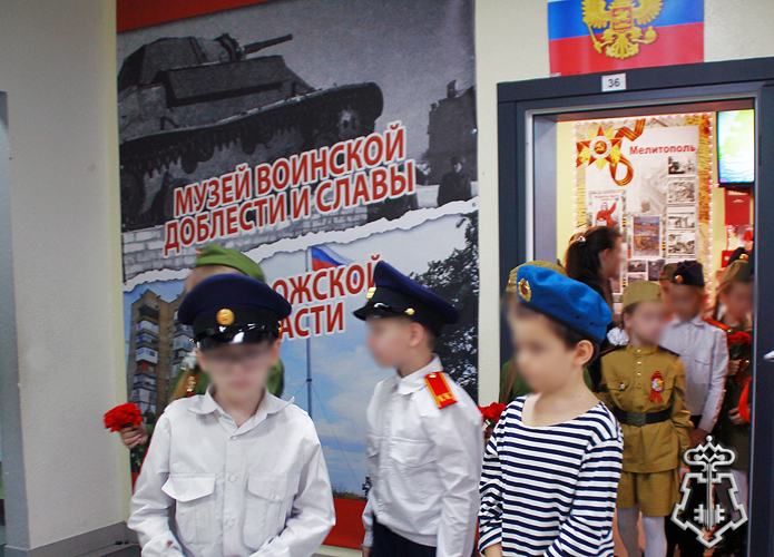 Памятные мероприятия в честь Дня Героев Отечества прошли в Запорожской области с участием Росгвардии