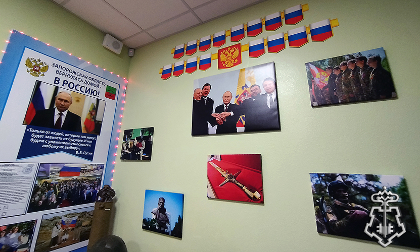 Памятные мероприятия в честь Дня Героев Отечества прошли в Запорожской области с участием Росгвардии