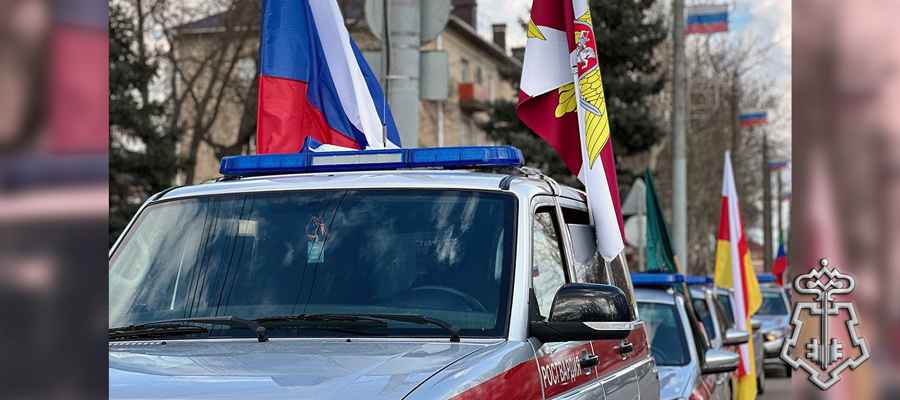 В Запорожской области прошел автопробег в честь юбилея Росгвардии