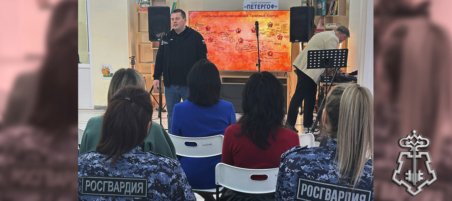 В Мелитополе росгвардейцы поддержали патриотическую инициативу волонтеров
