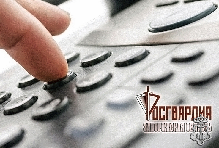 Росгвардия провела День открытых дверей для жителей Запорожской области