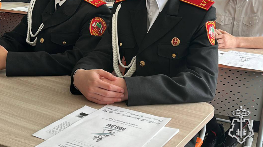 Росгвардейцы и кадеты ведомства написали «Диктант Победы» в Мелитополе