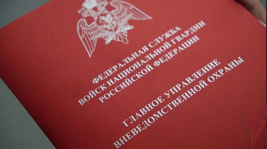 Начальник Управления вневедомственной охраны по Запорожской области принял участие в заседание Технического совета ГУВО Росгвардии