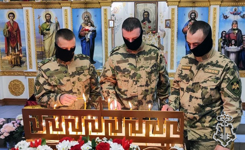 Молебен в честь покровителя российского воинства прошел в Запорожской области с участием росгвардейцев.