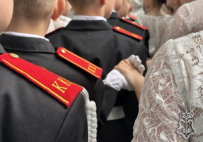 Первый кадетский бал прошел в Запорожской области при участии Росгвардии