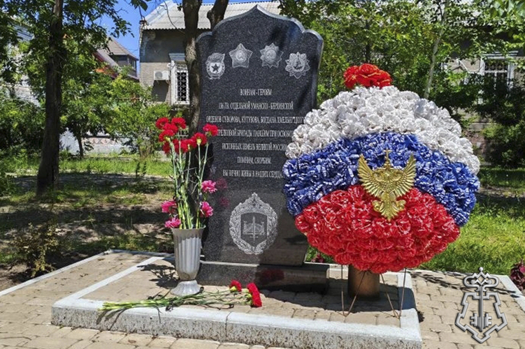 Сотрудники Росгвардии почтили память павших воинов-героев  в Запорожской области